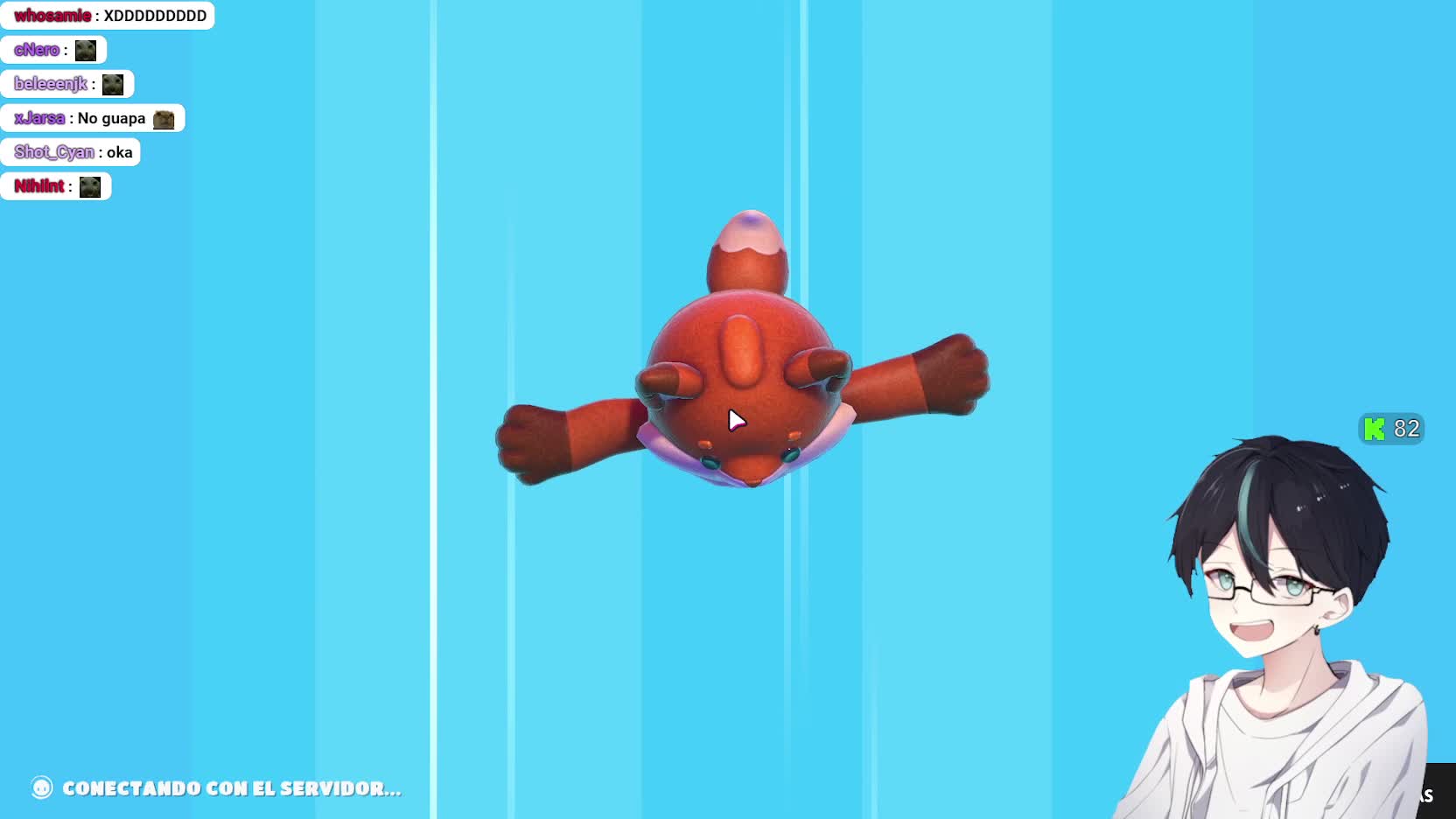 DennisCyan