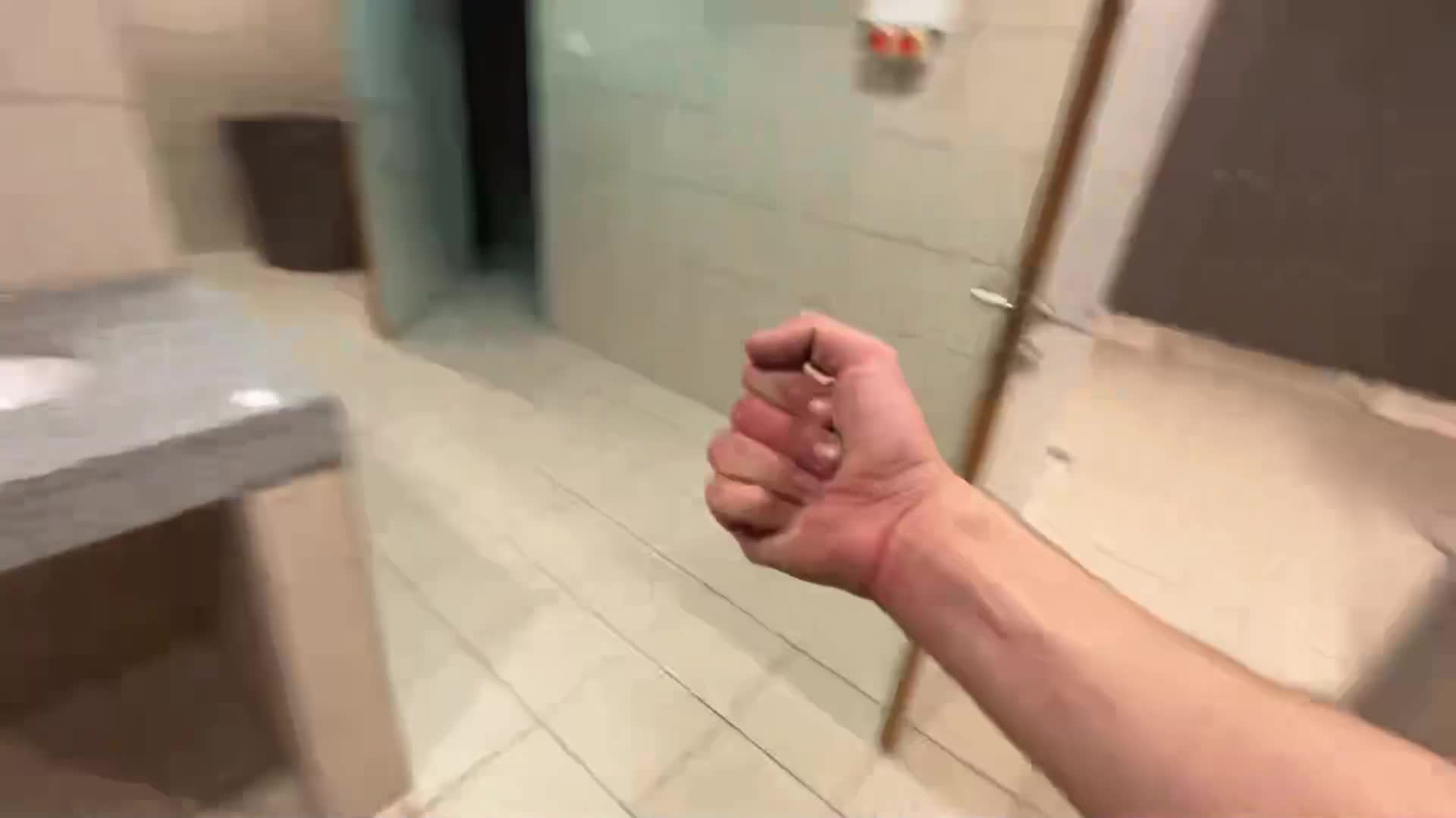 petarda