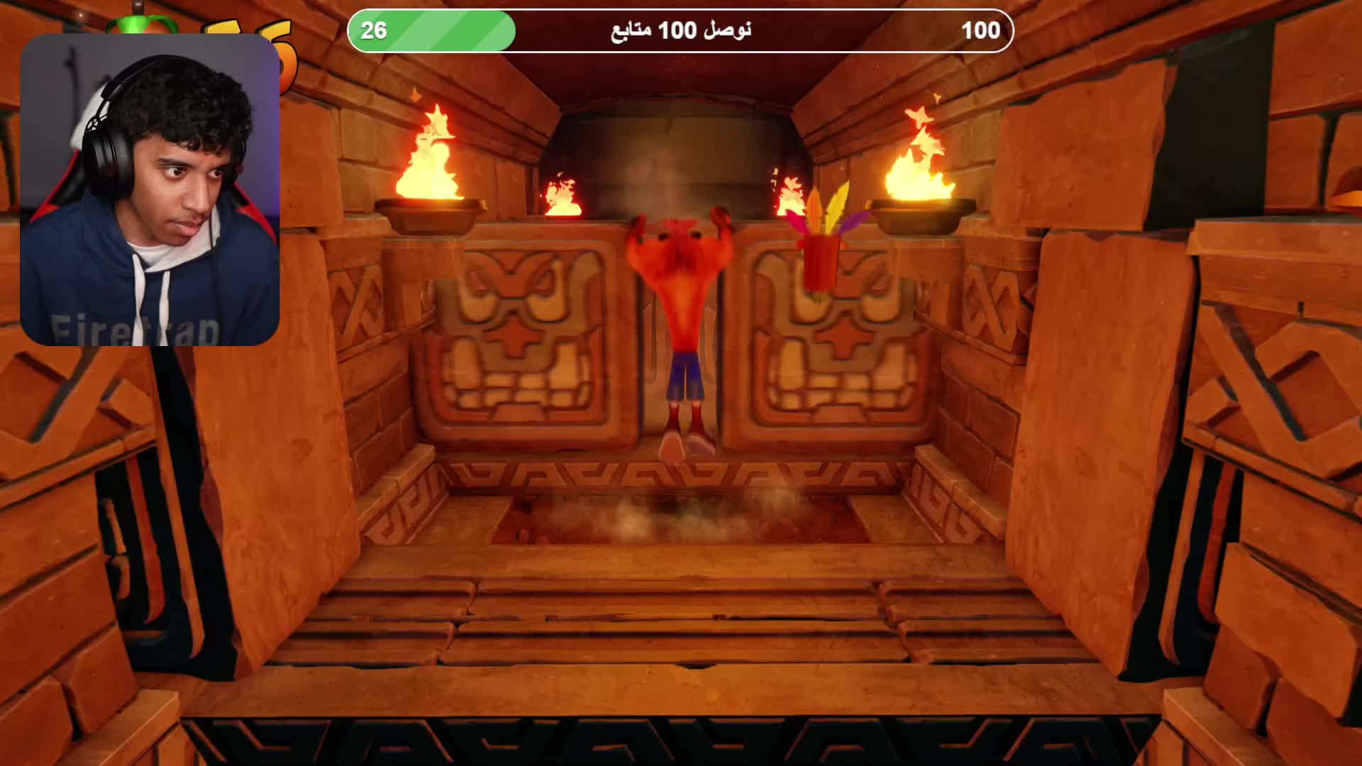 هههههههههههههههههههه كان بيروح فيها