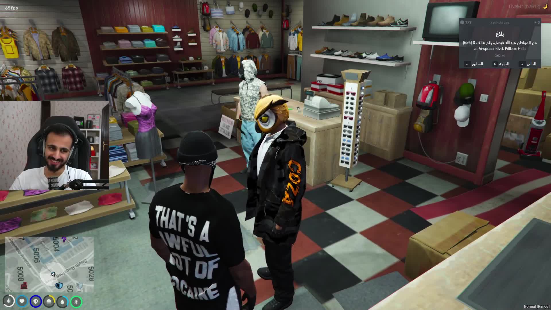 ماثيو غلب بنت