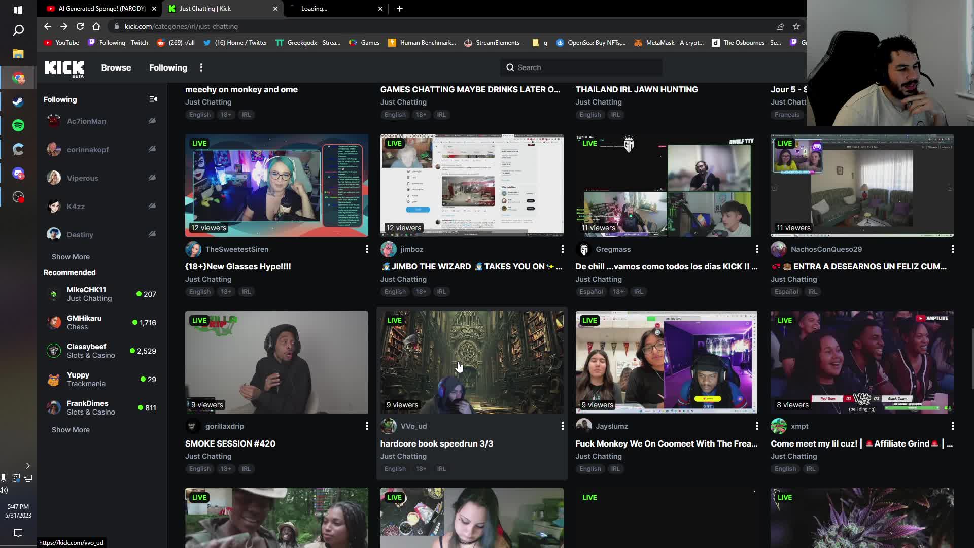 Greek discovers Wo_ud