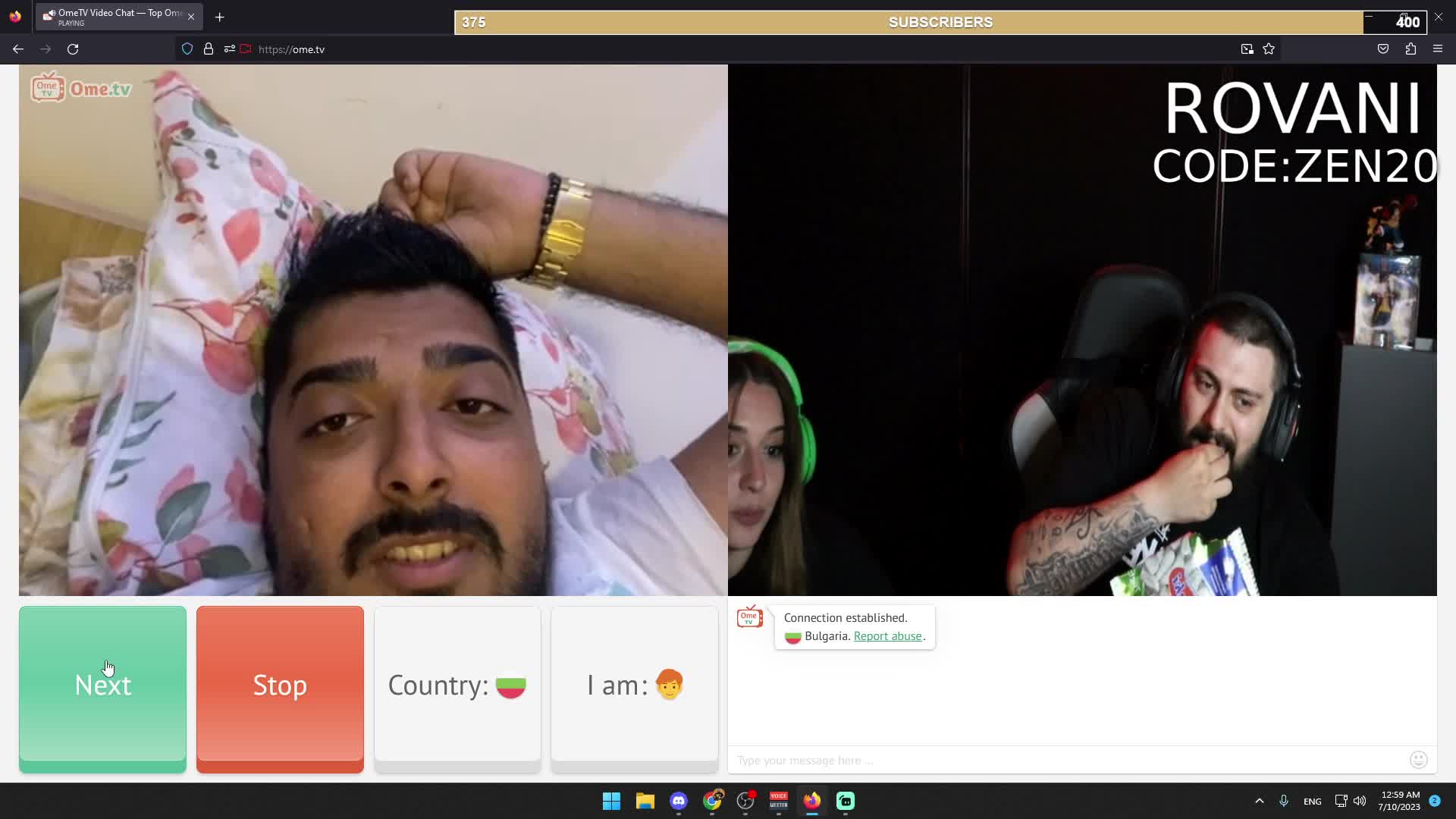 Da go duham na bashta ti