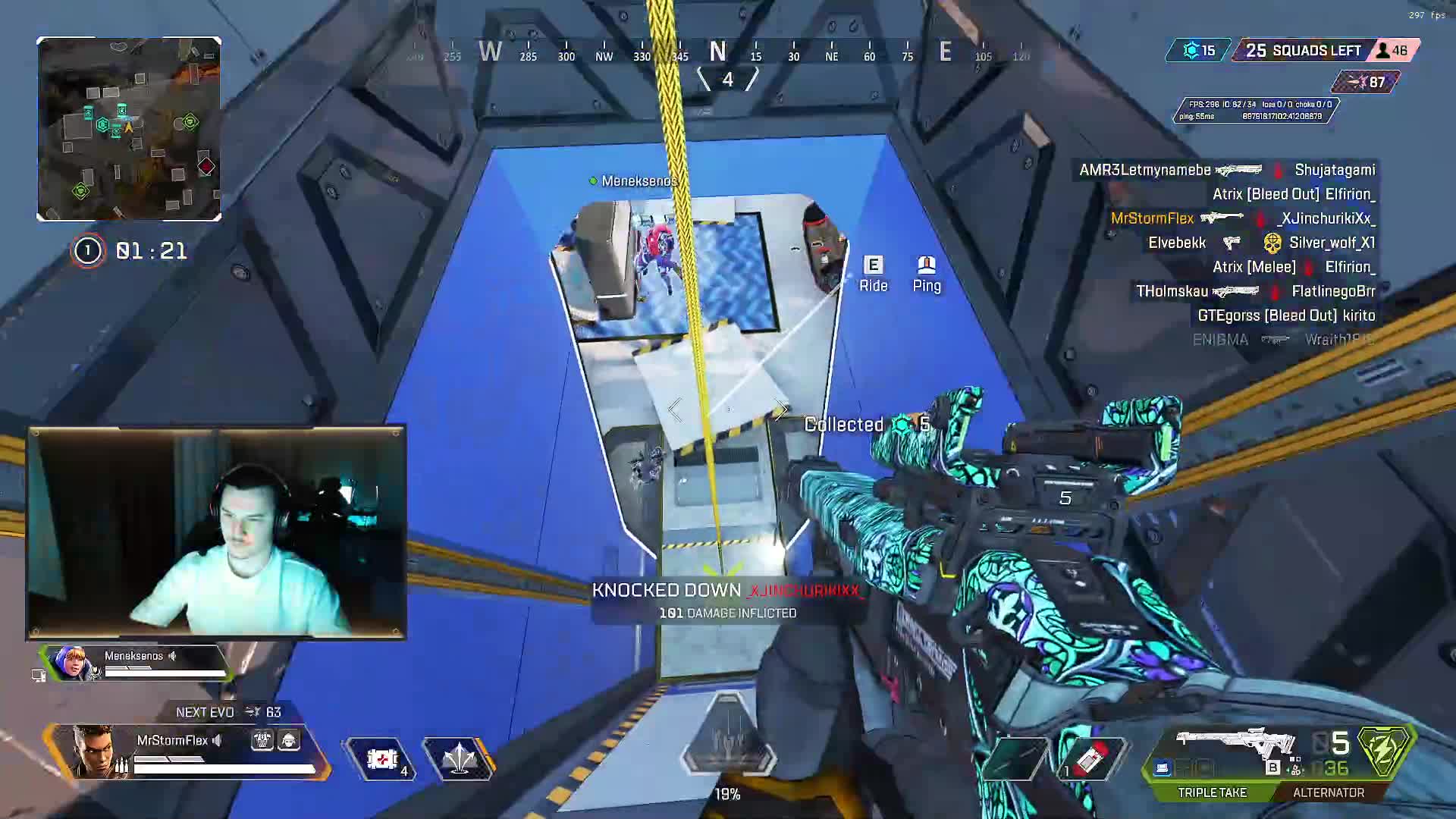 StormFlex