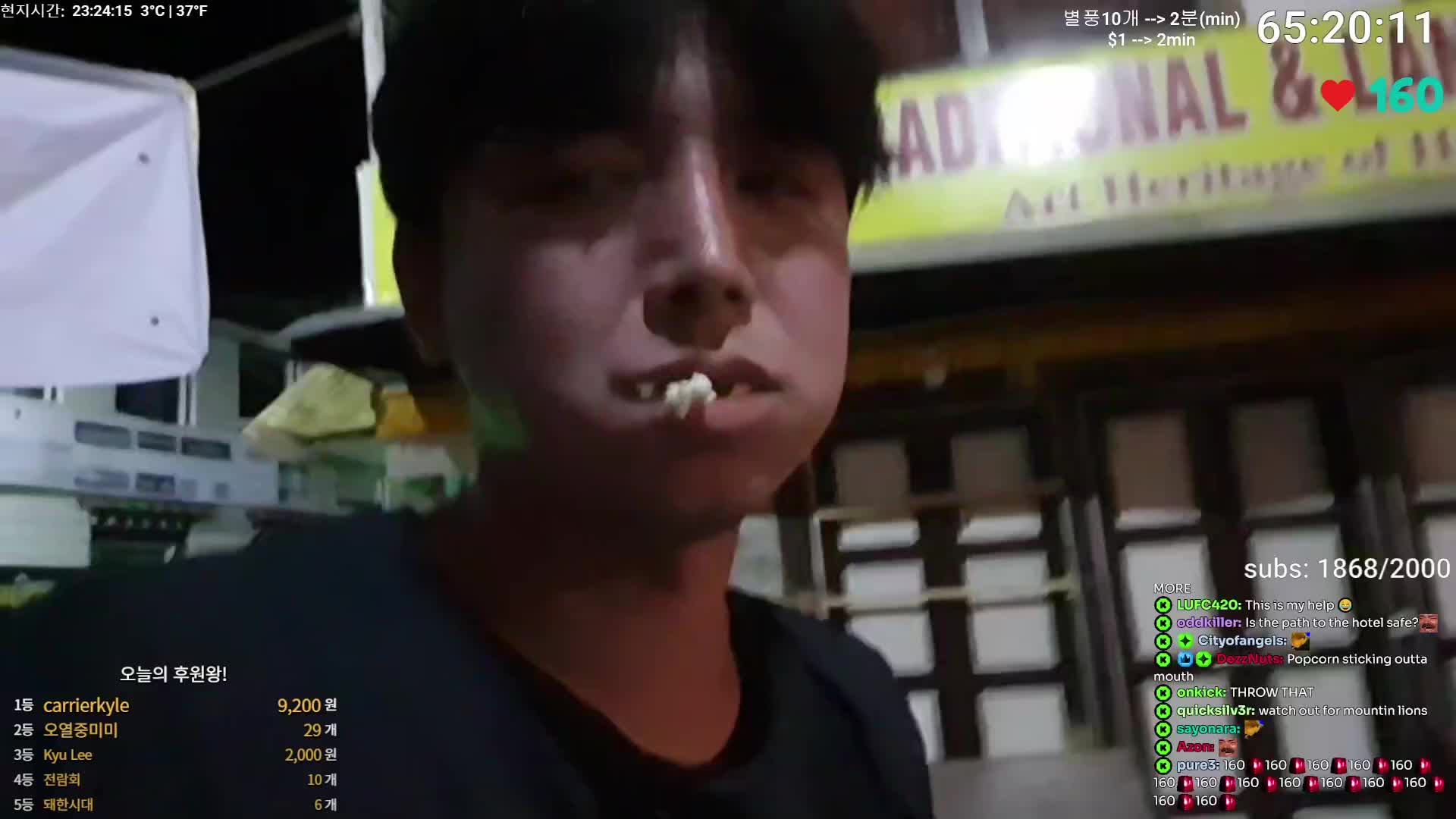 drunk joel mistakes basecamp