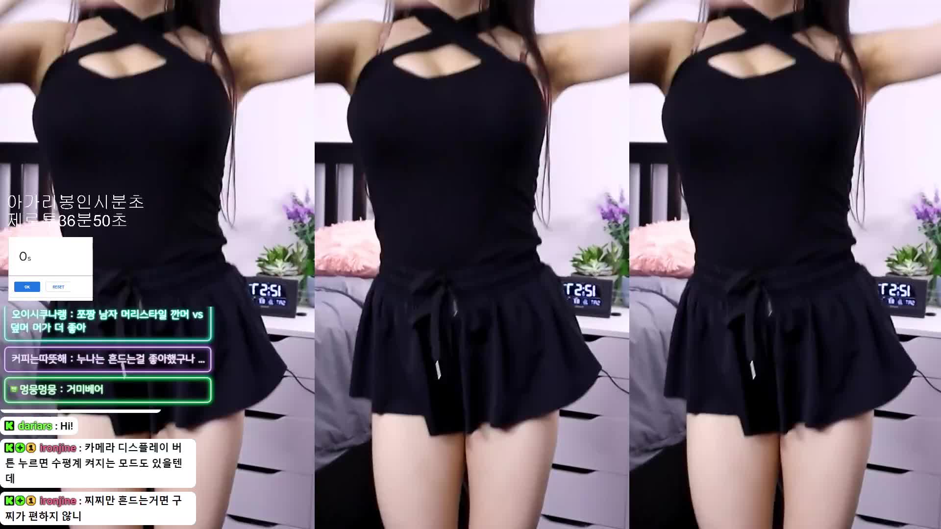 hchozzang