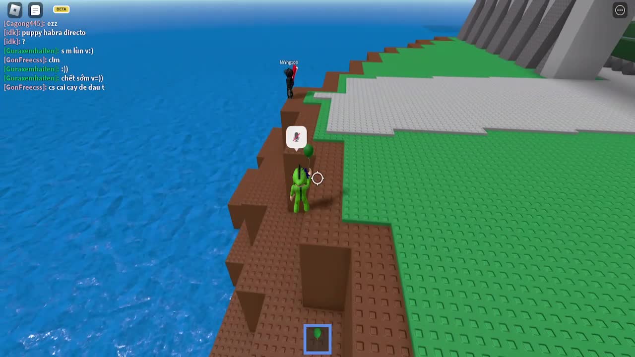 PuppyHD