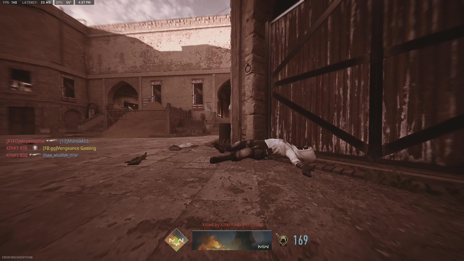 VengeanceGaming
