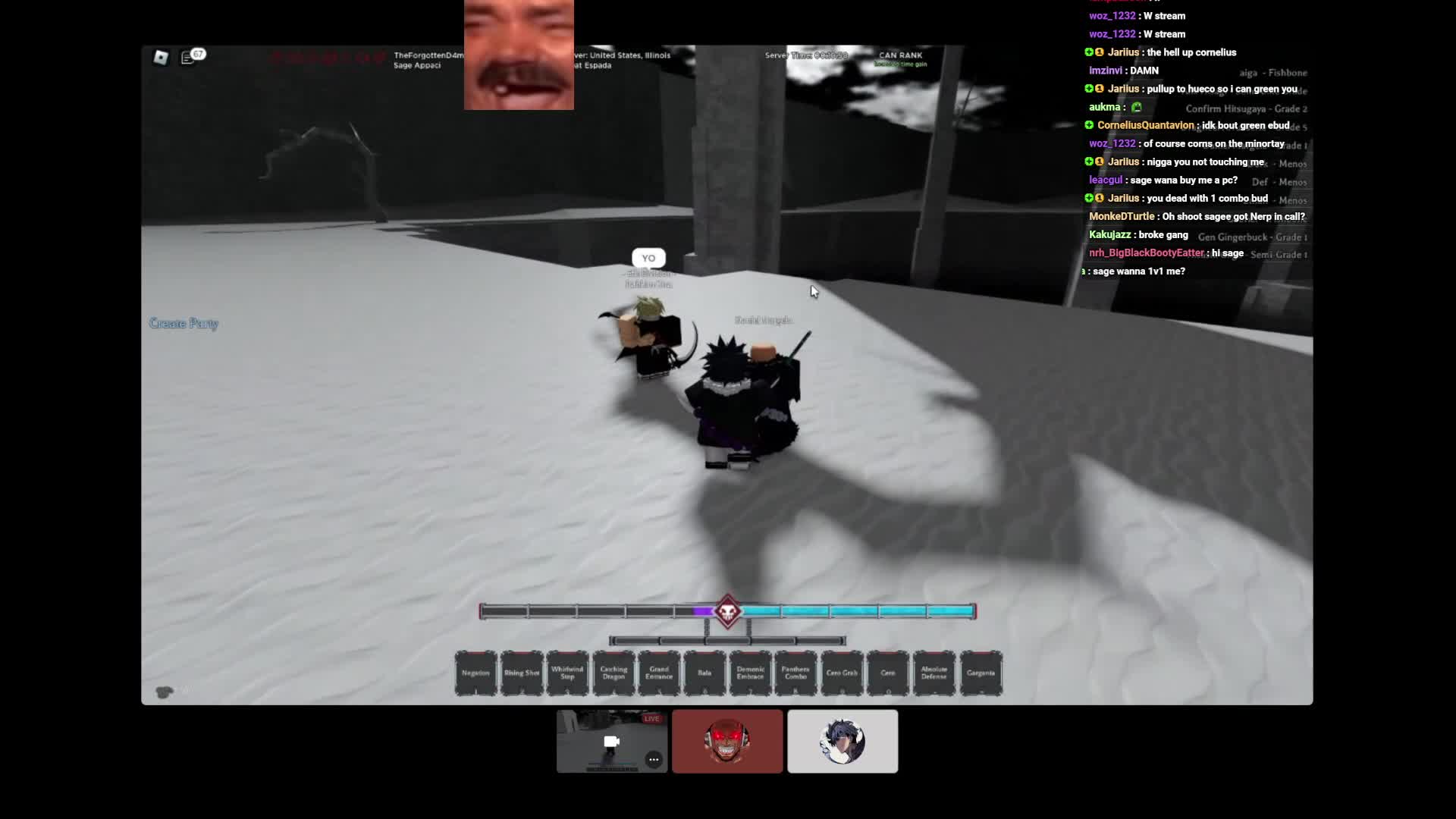 LOOOL