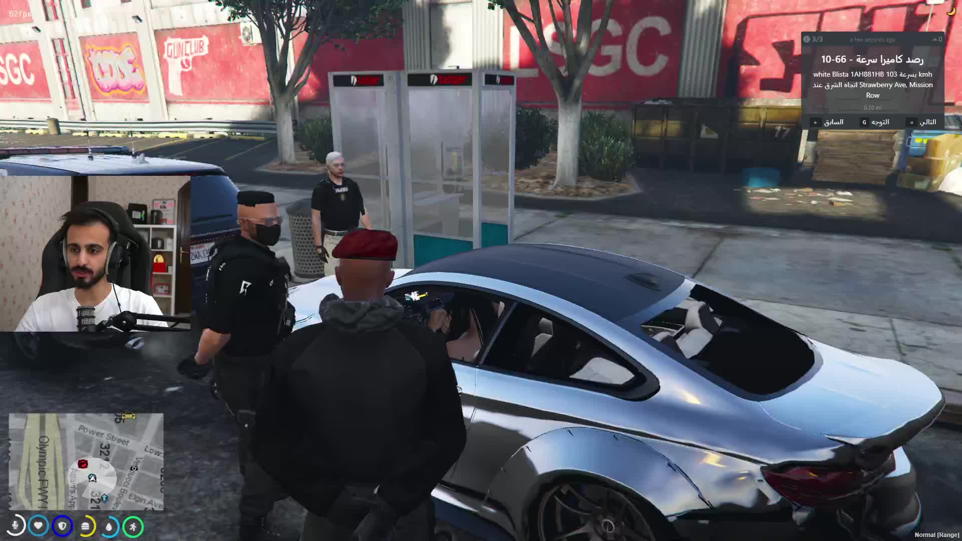 ماثيو وفصلاته