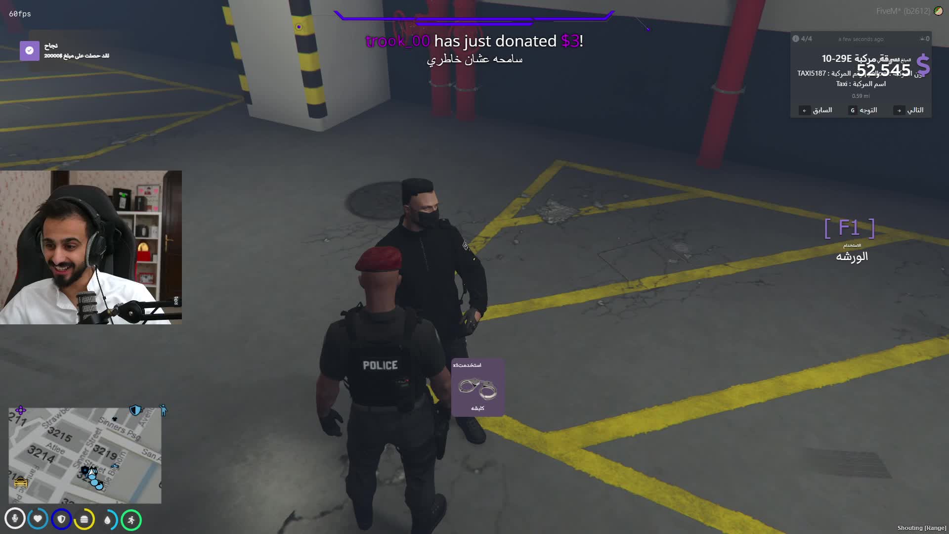 ماثيو ههههههههههههههههههههههههههههههههه