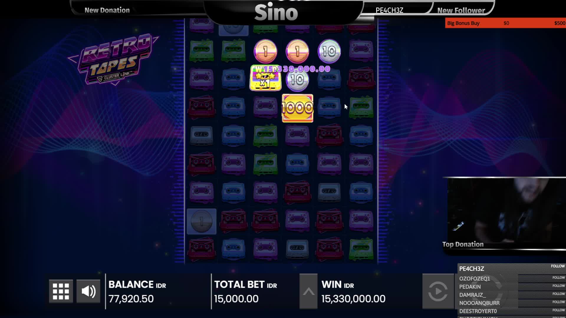 SinoSpins