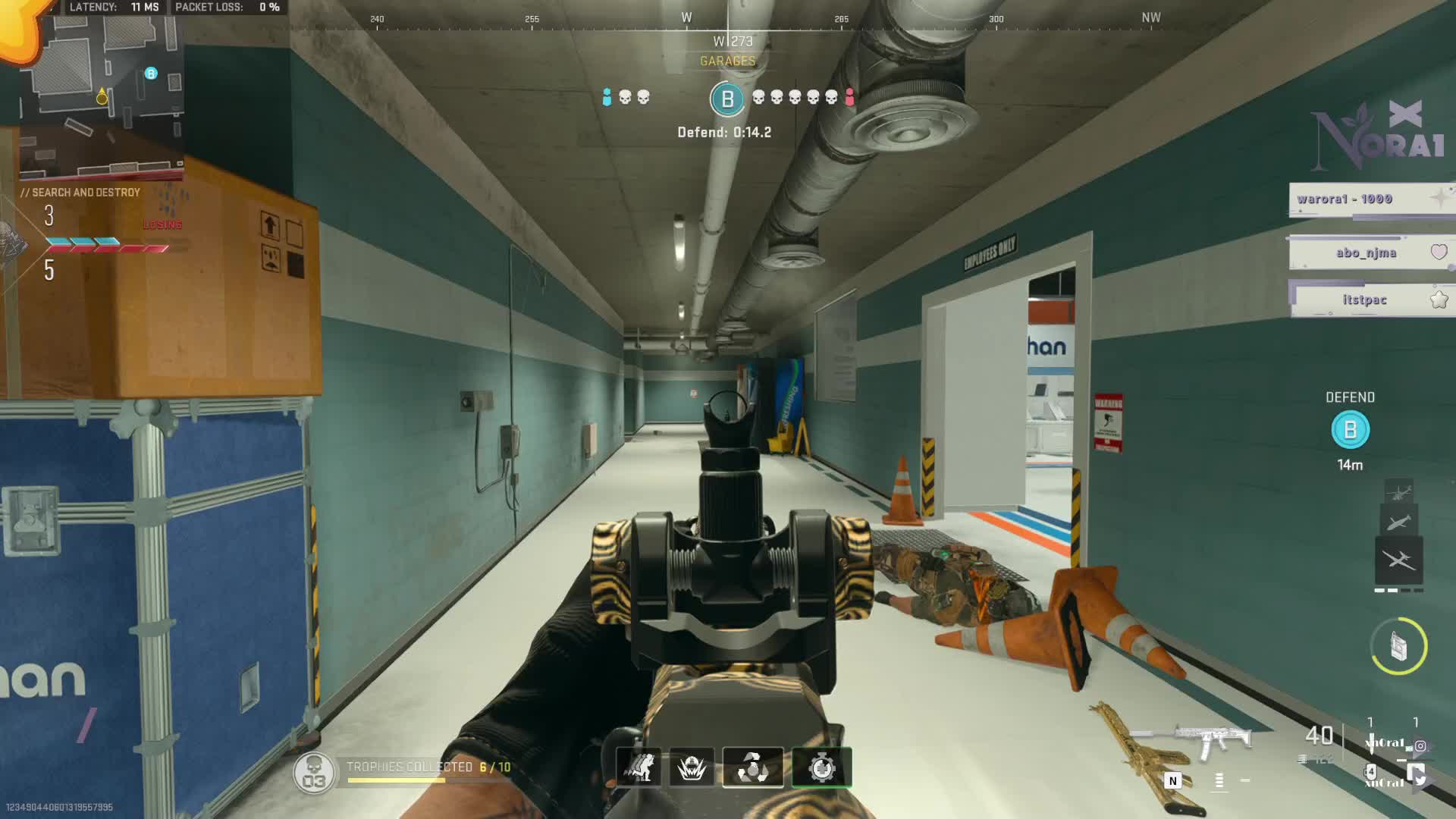 الصحون دايم الحل المنقذ