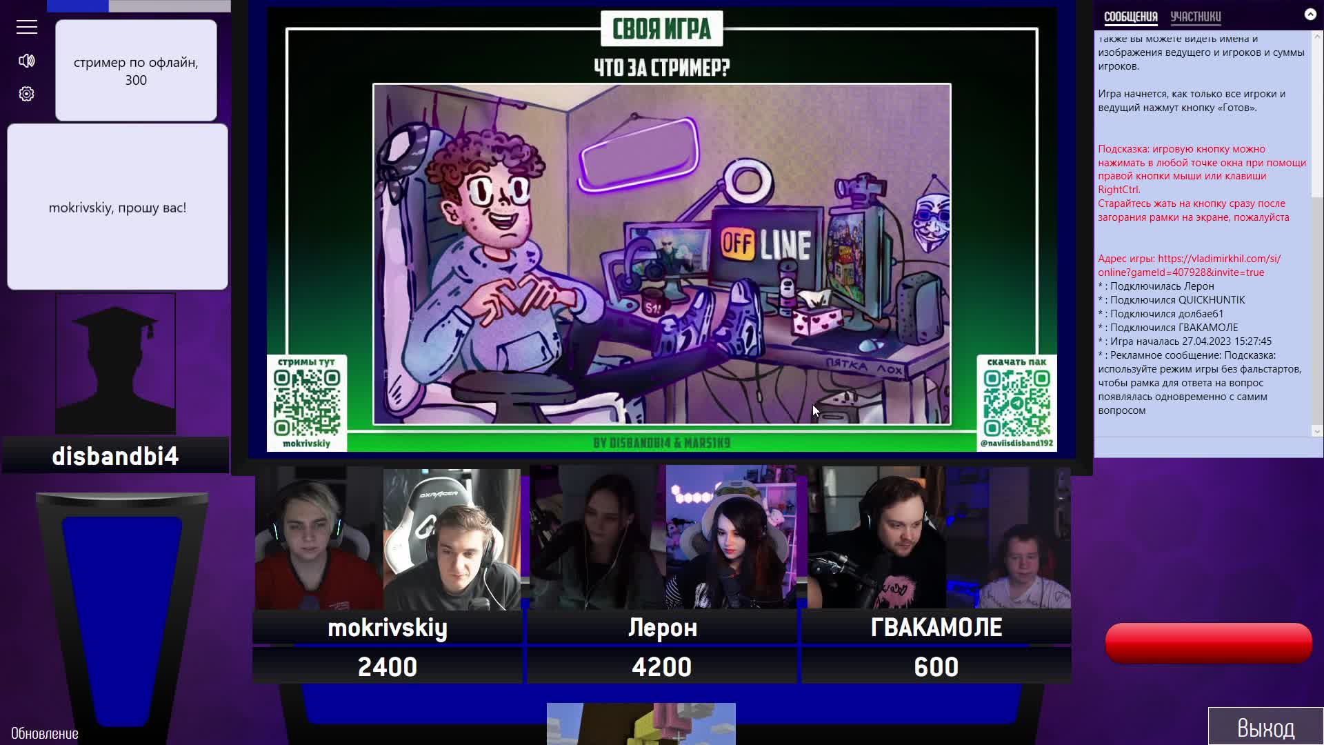 пздт уже в них в голове