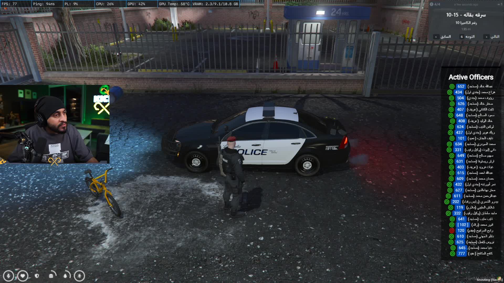 ولف ههههههههههههههههههههههههه