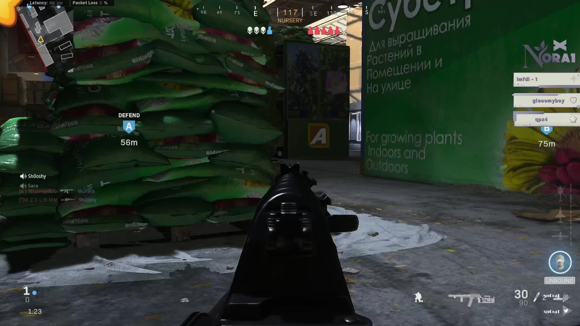 اول كليب فنش بالبرنامج الجديد