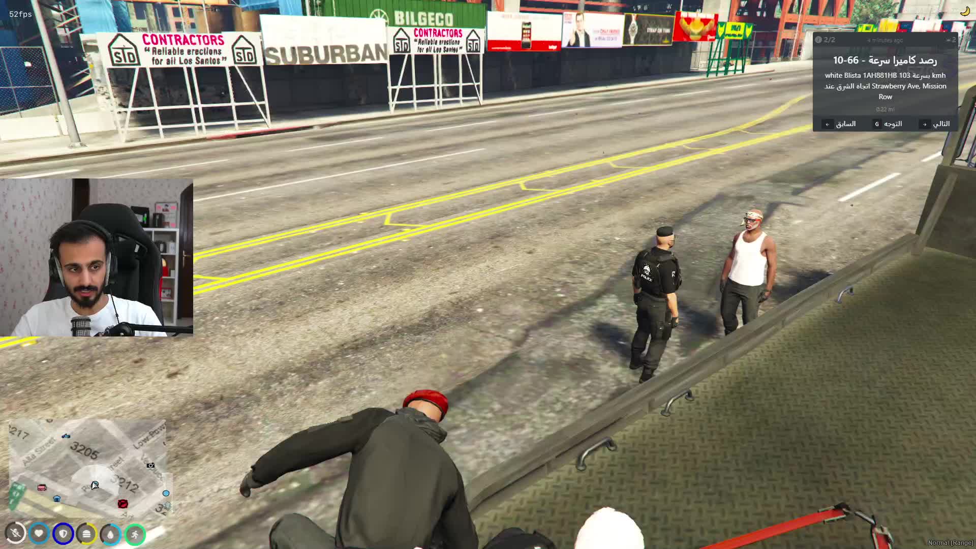 فصلات ماثيو 2