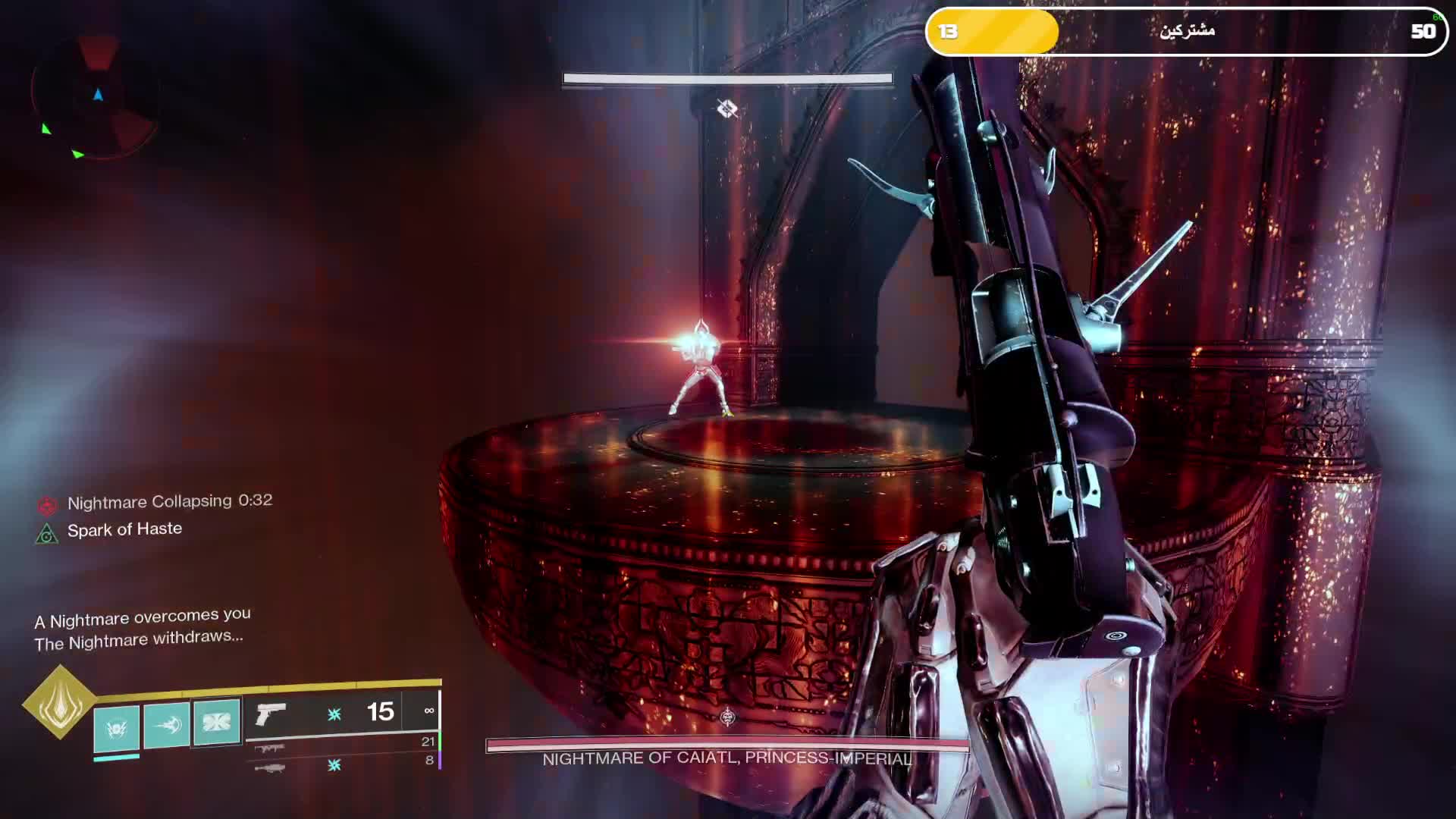 تف تف تفتفتف