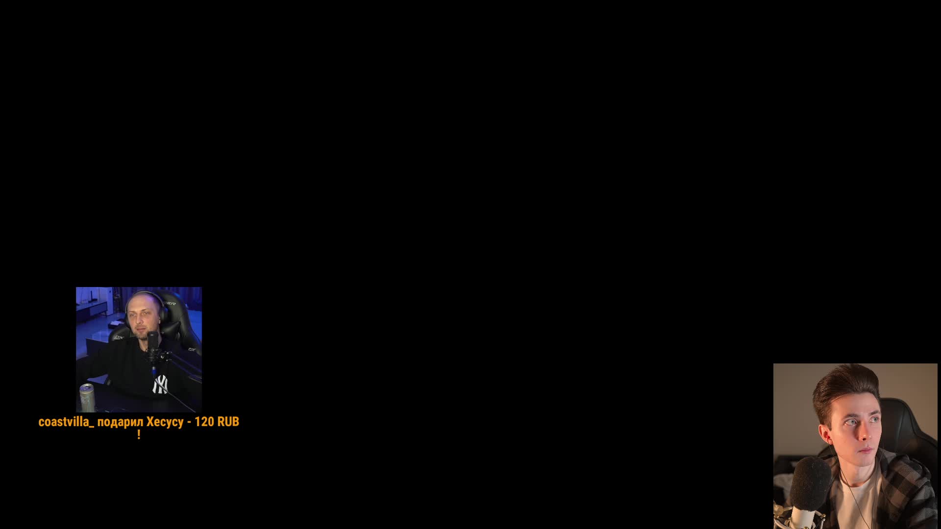 ПЕРВАЯ ЗАПРЕТКА