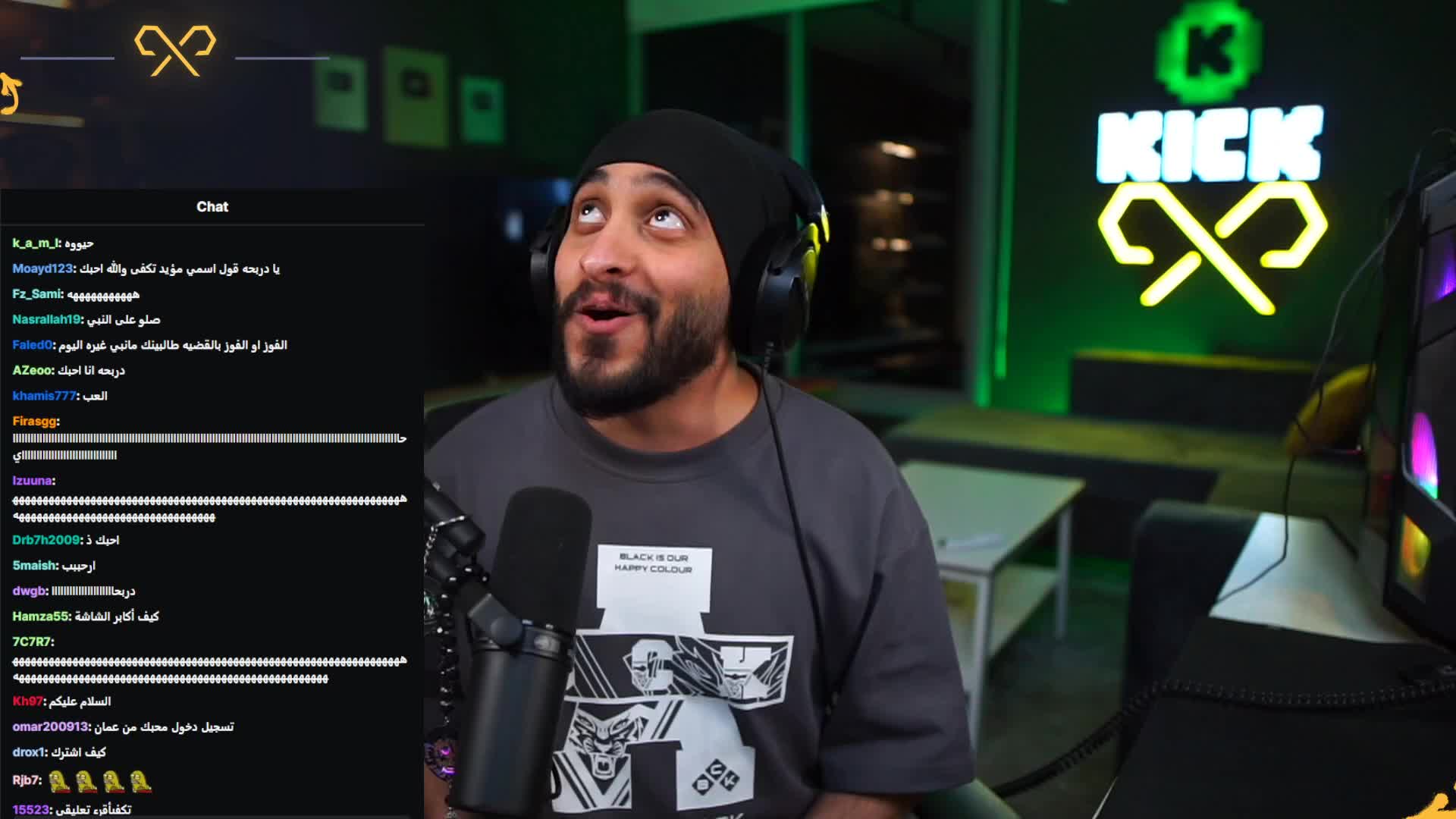 عن فرحة دربحة