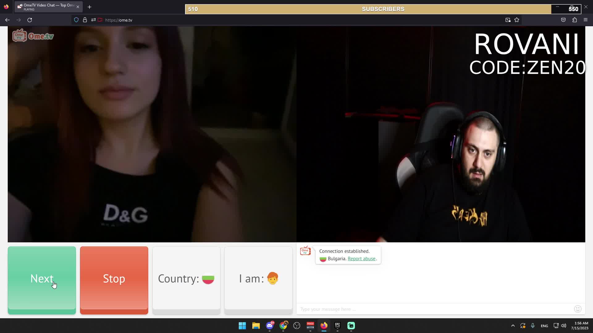 жената на пудрата