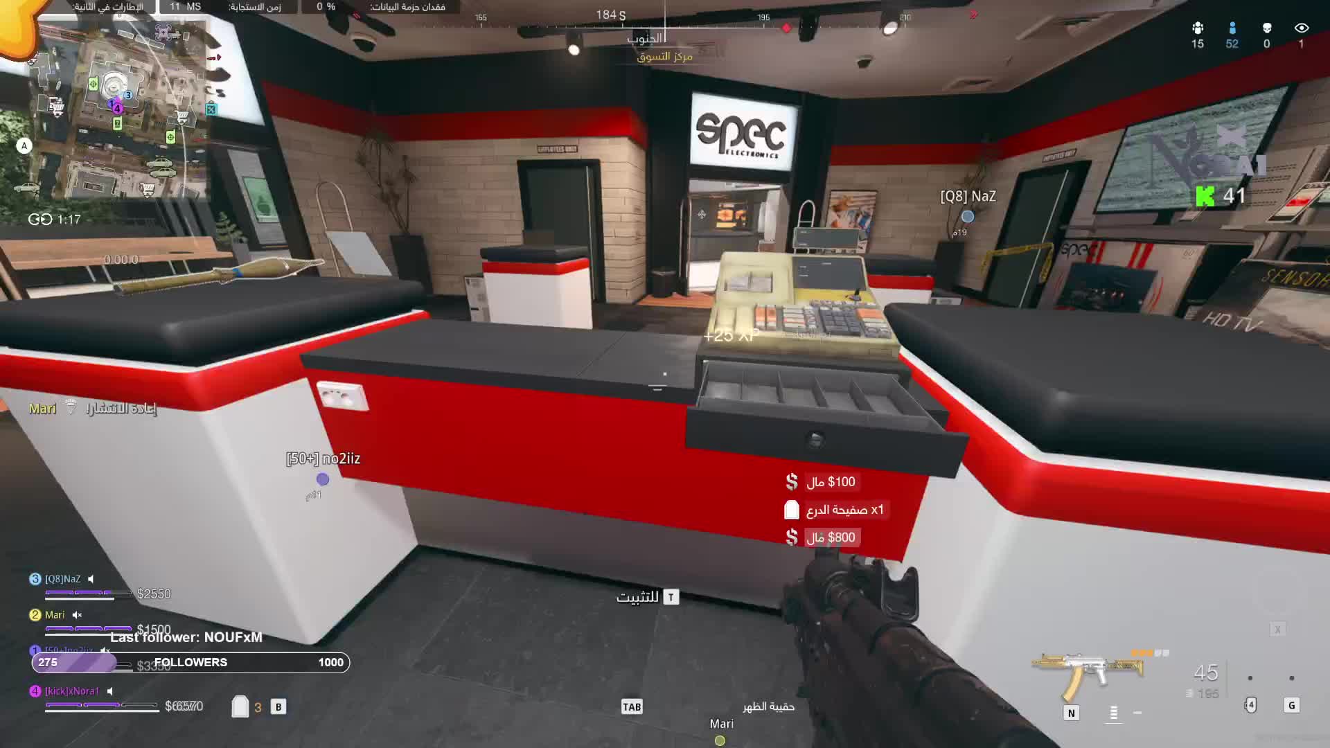 من قوتها حتى اللي بتيمها تبي تشيلهم