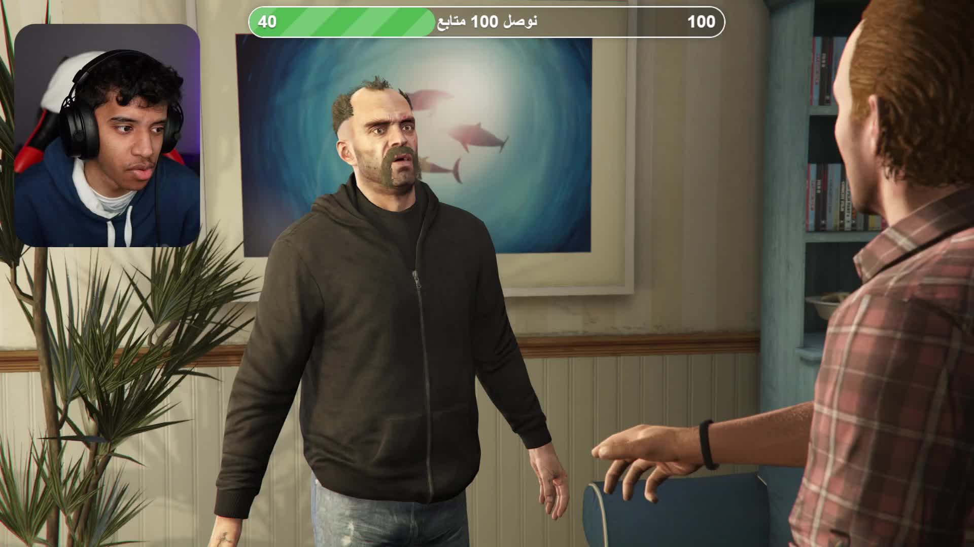 وش ذا القلتش هههههههههههههههههههههه