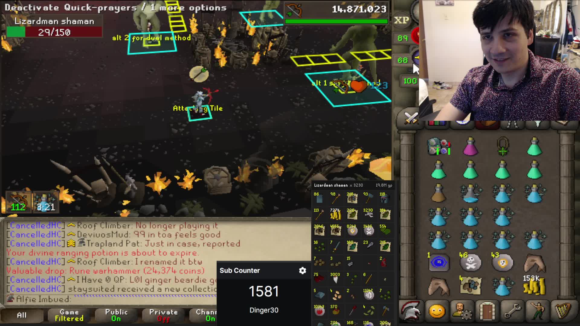 1st DWH