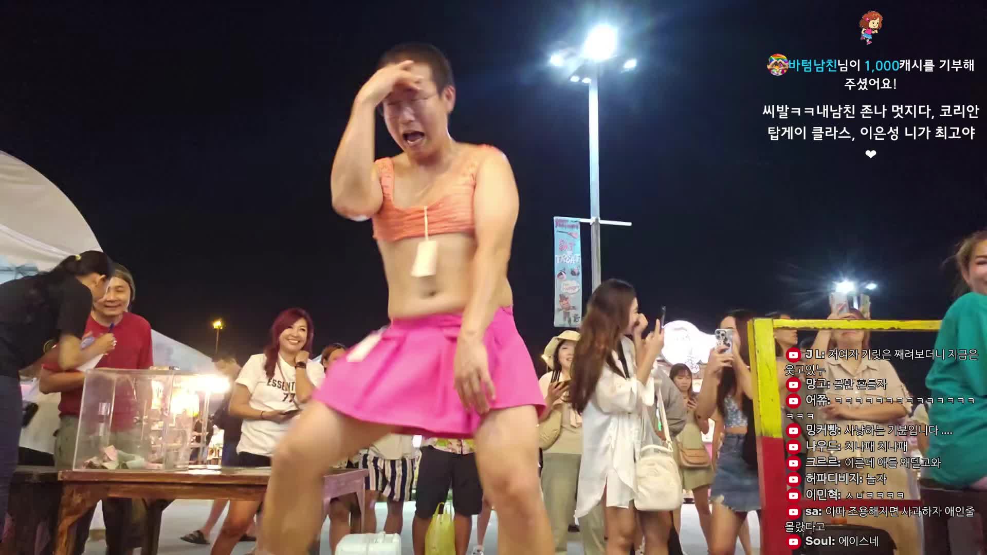 BEST STREAMER ON KICK GIRIT ㅋㅋㅋㅋㅋ